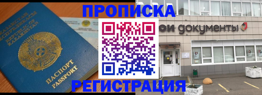 форма 3 в Нововоронеже